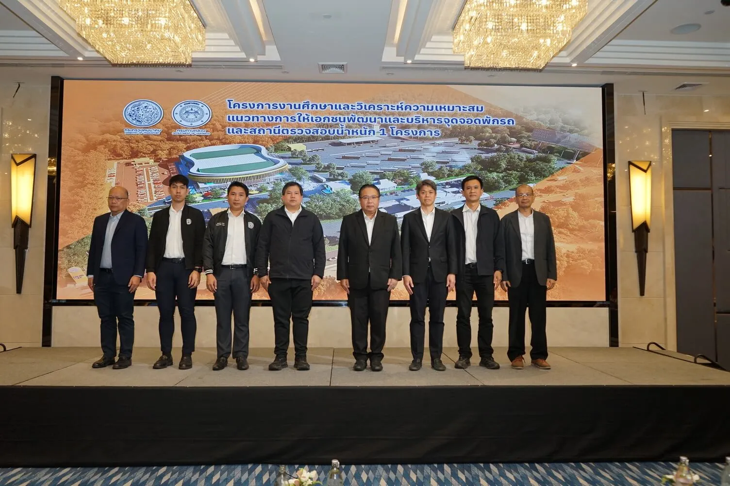 สำนักงานควบคุมน้ำหนักยานพาหนะ (สคน.) กรมทางหลวง ขับเคลื่อนยุทธศาสตร์การพัฒนาโครงสร้างพื้นฐานอย่างต่อ…