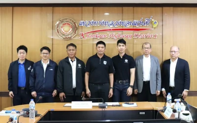 กรมทางหลวง เปิดรับฟังความคิดเห็นภาคเอกชน เดินหน้าโครงการพัฒนาจุดจอดพักรถและสถานีตรวจสอบน้ำหนักต้นแบบ จังหวัดขอนแก่น